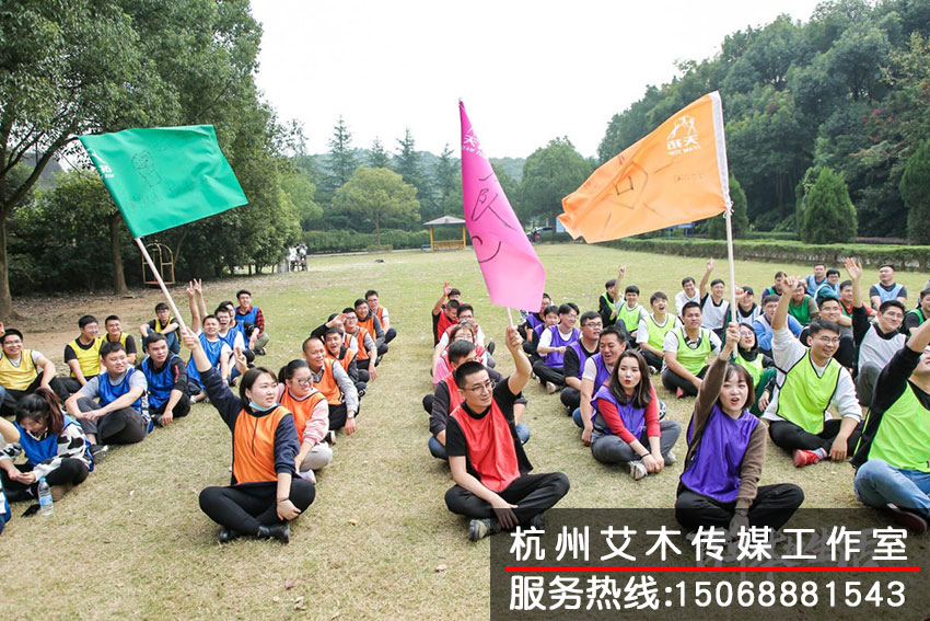 阿里本地生活大學(xué)新人拓展組隊(duì)現(xiàn)場拍攝