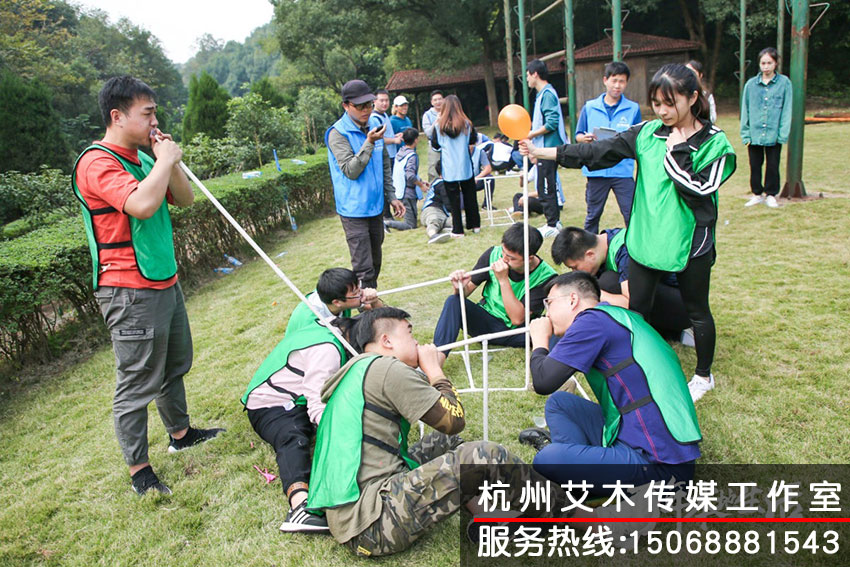 阿里本地生活大學(xué)新人拓展團(tuán)隊(duì)協(xié)作拍攝<